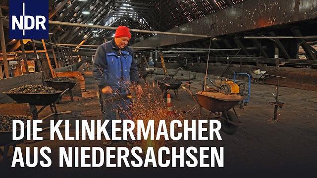 Großauftrag für traditionsziegelei aus kehdingen | die nordreportage | ndr doku