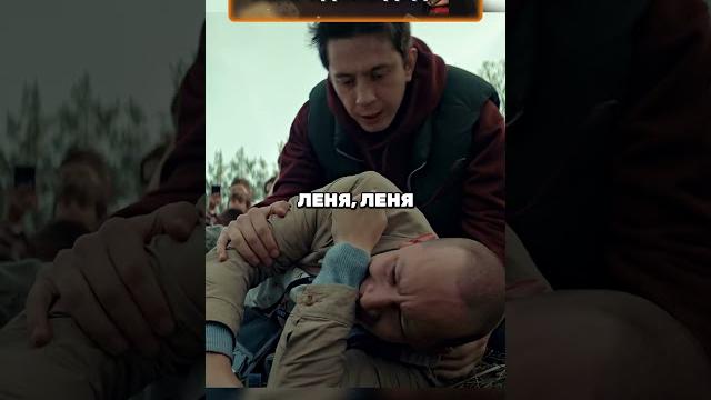 Аутист попал в автобус с подростками #сериал #кино #shorts