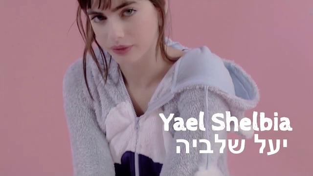 Yael shelbia | israeli social media star | models israel women models