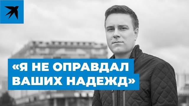 Погиб журналист нтв никита развозжаев