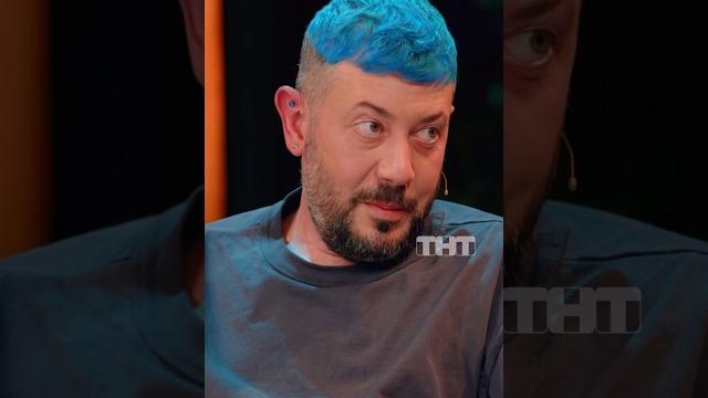 Артемий лебедев оценивает логотип «шоу воли» 🔥 «шоу воли» в воскресенье в 23:00 на тнт #шоуволи