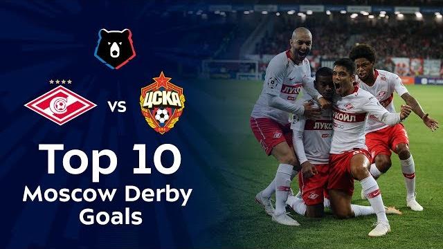 Top 10 spartak vs cska goals