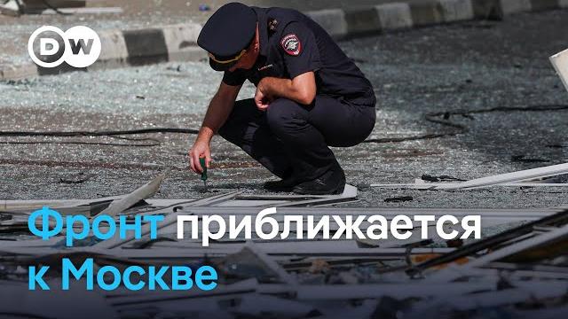 Фронт приближается к москве? массированная атака дронами в подмосковье и других регионах