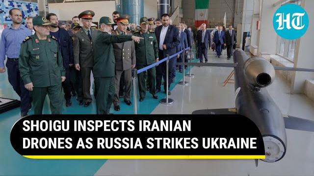 Russia's shoigu shown iranian drones, missiles after shahed attack on ukraine's oil refinery | watch