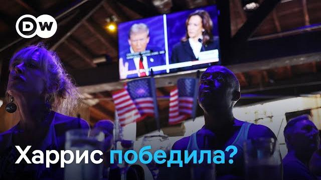 Дебаты в сша: камала харрис переговорила трампа. кто победит на выборах?