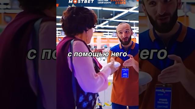 Удачи мужику😂 #сериал #кино #фильмы #комедия