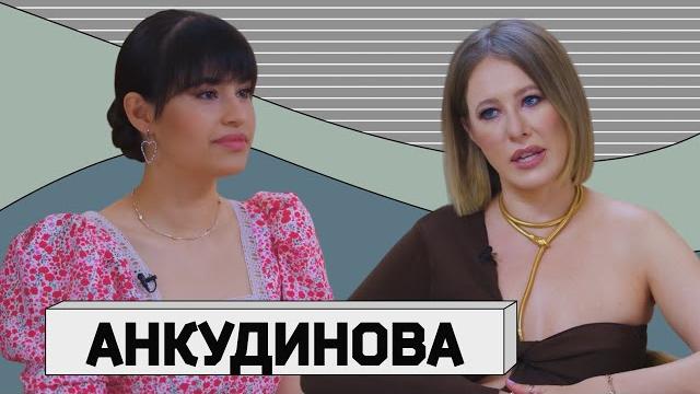 Диана анкудинова: «чтобы иметь такой голос, нужно родиться мной»