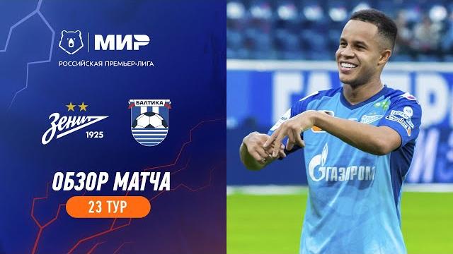 Highlights zenit vs baltika | rpl 2023/24